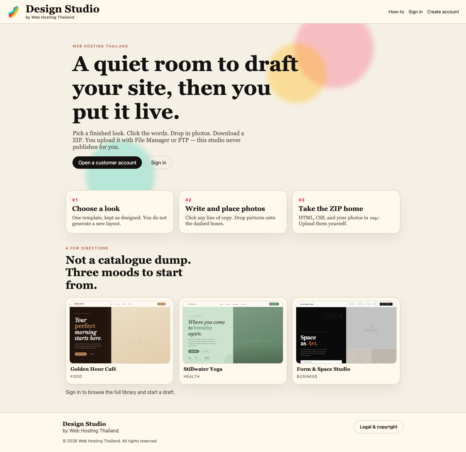 Design Studio: a quiet room to draft your site